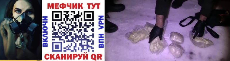 Цена Ардон ГАШ  Cocaine  Альфа ПВП  МЕФ 