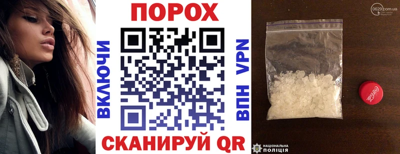 omg ССЫЛКА  Ардон  Амфетамин Premium 