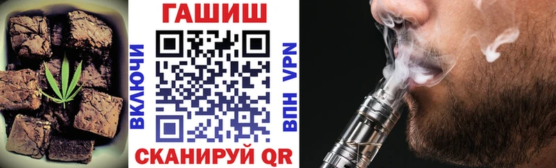 kraken рабочий сайт  Ардон  Еда ТГК марихуана  купить закладку 