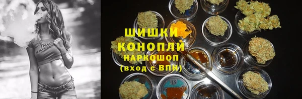 a pvp Нязепетровск