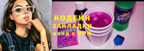 дживик Алексин