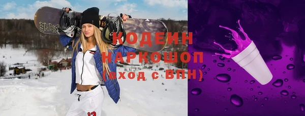 дживик Алексин