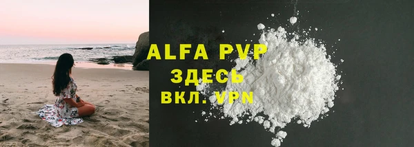 меф Нягань