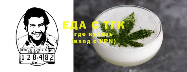 a pvp Нязепетровск