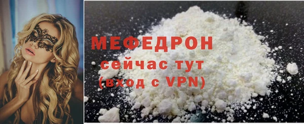 a pvp Нязепетровск
