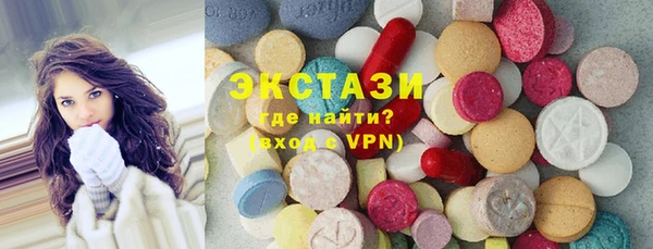 меф Нягань