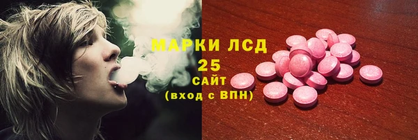 меф Нягань