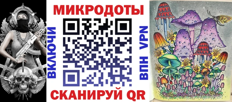 Псилоцибиновые грибы мухоморы Ардон