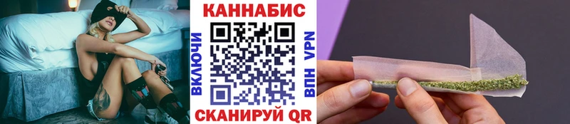 Каннабис тримм  kraken рабочий сайт  Ардон 